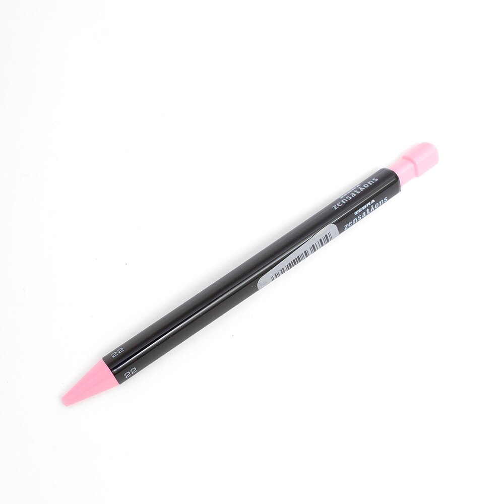 Zebra, Colored Pencils, Art & School, Zensations, 304783, Blush Pink